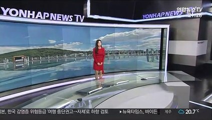 [날씨] 아침 쌀쌀, 한낮 포근…해안가 너울 주의