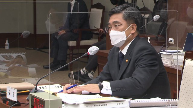 서욱 피격 공무원, 北 민간선박에 처음 월북 의사 표명 판단 / YTN