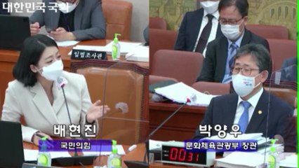 "도쿄 단일팀 종목 재협상 가능...베이징도 추진" / YTN