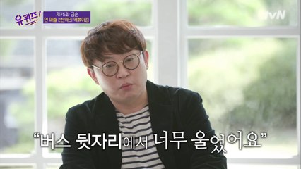 가장 힘들 때 문득 생각난 따뜻한 떡볶이! 두끼 떡볶이 탄생 이야기