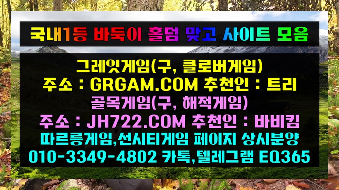 2그레잇게임꧁❖꧁ HON200.COM ꧁❖꧁그레잇게임