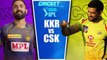 Kolkata Knight Riders vs Chennai Super Kings || KKR vs CSK || IPL 2020 highlights