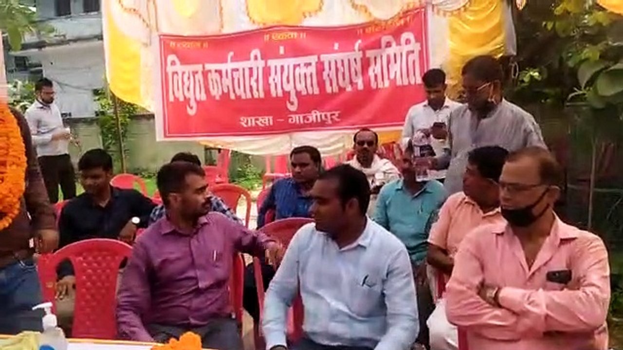 बिजली विभाग के निजीकरण का प्रस्ताव सरकार द्वारा...