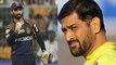 IPL 2020 CSK Vs KKR: Playing XI, Toss Report | Dinesh Karthik Has To Prove Himself | Oneindia Telugu