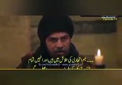 Ertugrul Ghazi Season 5 Episode 14 Urdu/Hindi voice Dubbing (Part 1)
