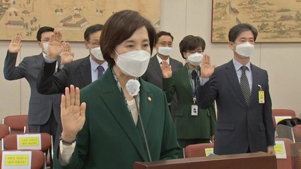 유은혜 "정시 40%로 확대...11월부터 수능 비상체제" / YTN