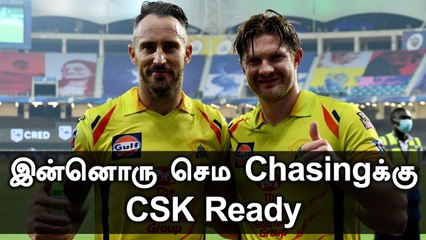 IPL 2020 : Rahul Tripathi top scores; CSK restrict KKR to 167 | oneindia tamil