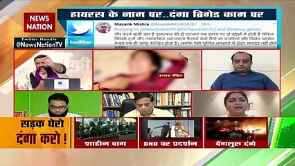 राहुल-प्रियंका को पहले राजस्थान में रेप पीड़िता के पास जाना चाहिए था : सुधांशु त्रिवेदी