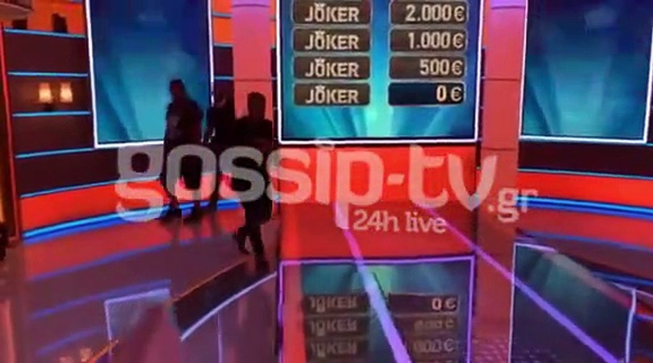Αποκλειστικό: Η έκπληξη για τα γενέθλια του Γεω...
