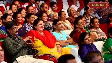 જીવન એટલે શું ? || Bhikhudan Gadhvi || Swarotsav  || Ankit Trivedi