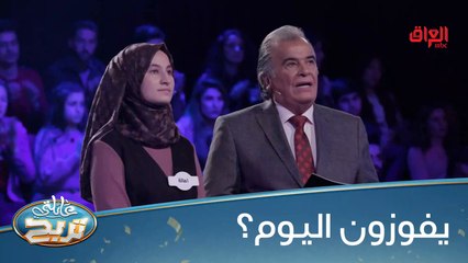 ليش هيجي يا العلواني مو جنتوا فايزين