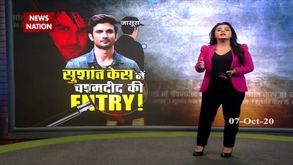 Cut To Cut : Non Stop Blast, Two Countries Wasted