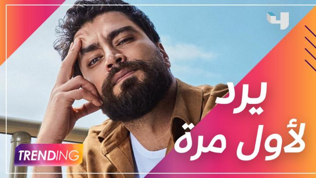 معتصم النهار يرد لأول مرة على انتقادات مسلسل أسود فاتح