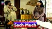 Sach Much - Moin Akhter | 7th October 2020 | ARY Zindagi Drama