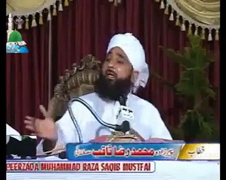 Bazar_Me_Baithney_Ka_Haq_Kya_Hai_(_By_Muhammad_Raza_SaQib_Mustafai_)