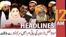 ARY NEWS HEADLINES | 12 AM | 8th OCTOBER 2020