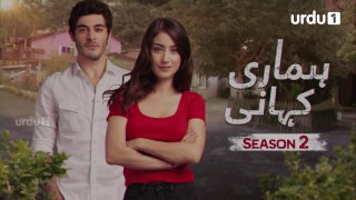 Hamari Kahani _ Season 2 _ Episode 190 _ Bizim Hikaye _ Urdu Dubbing _ Urdu1 TV _ 07 October 2020
