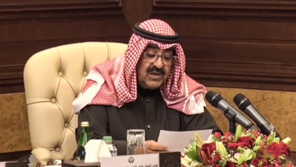 أمير الكويت يختر أخاه الشيخ مشعل الأحمد الصباح وليا للعهد