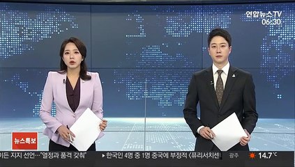 백범석 경희대 교수, 유엔 인권이사회 자문위원 선출