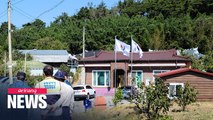 Village in Jeollabuk-do Province put in isolation over virus outbreak