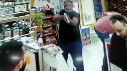 Télécharger la video: Tekel bayii cinayetinin sanıklarına ağırlaştırılmış müebbet