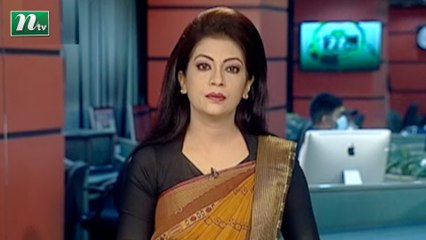 NTV Shokaler Khobor | 08 October 2020