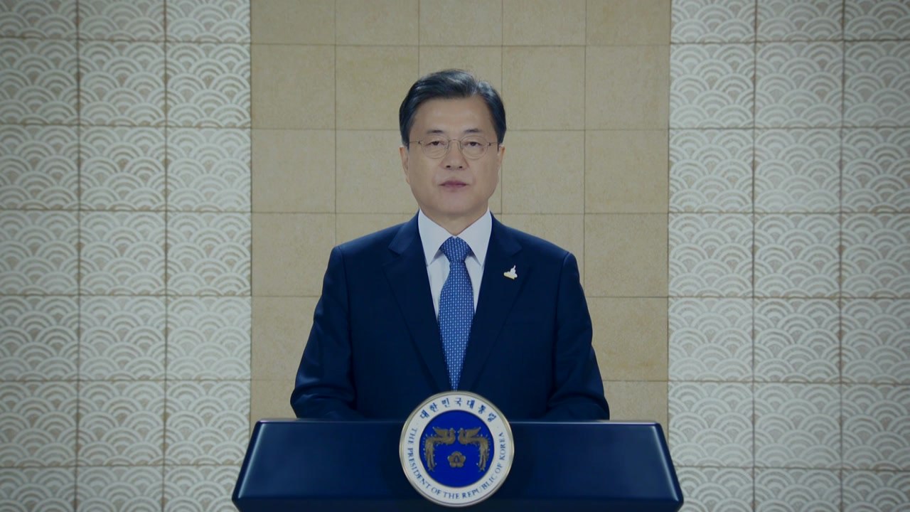 문 대통령 "한미, 종전선언 협력하자...동맹 더 위대해질 것" / YTN