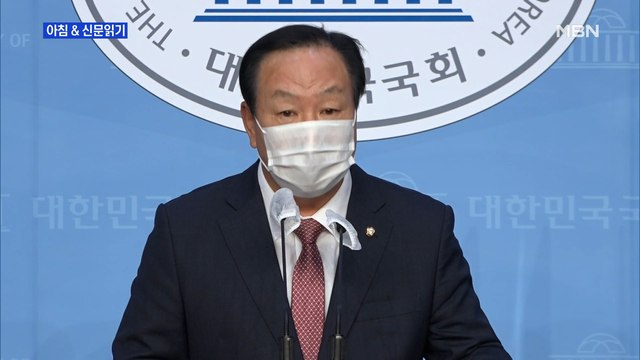 신문브리핑3 민주, 피격 공무원 형도 추미애 보좌관도 국감 증인 거부 외 주요기사