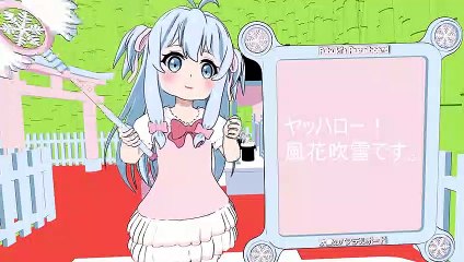 Should You Learn Japanese? ❄ Japanese