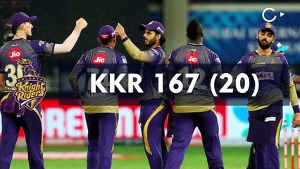IPL 2020: कोलकाता ने चेन्नई को 10 रनों से हराया (मैच रिपोर्ट)