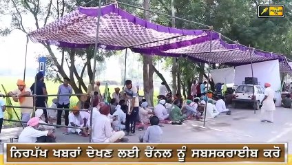 ਮਲੂਕਾ ਦਾ ਭਾਜਪਾ 'ਤੇ ਵੱਡਾ ਬਿਆਨ  Sikander Singh Maluka on Bjp