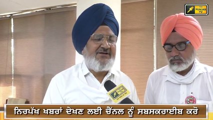 ਕਿਸਾਨਾਂ ਦਾ ਕੈਪਟਨ ਨੂੰ ਅਲਟੀਮੇਟਮ Farmers Ultimatum to CM Captain Amrinder Singh
