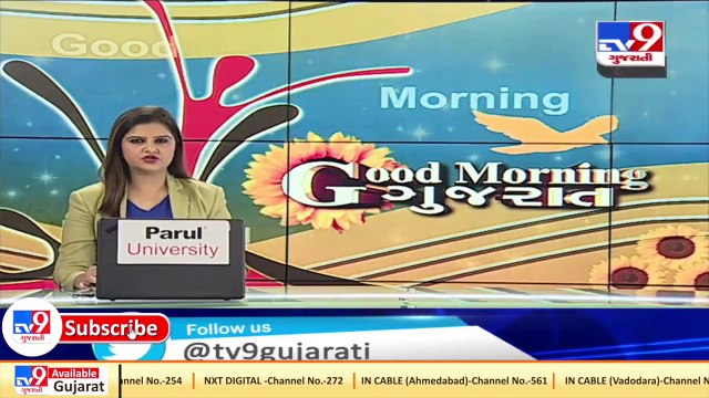 No face masks, social distancing in a private tuition class running in Bhavnagar