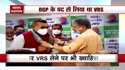 Bihar Election: बिहार के पूर्व डीजीपी गुप्तेश्वर पांडे को नहीं मिली विधायकी का टिकट