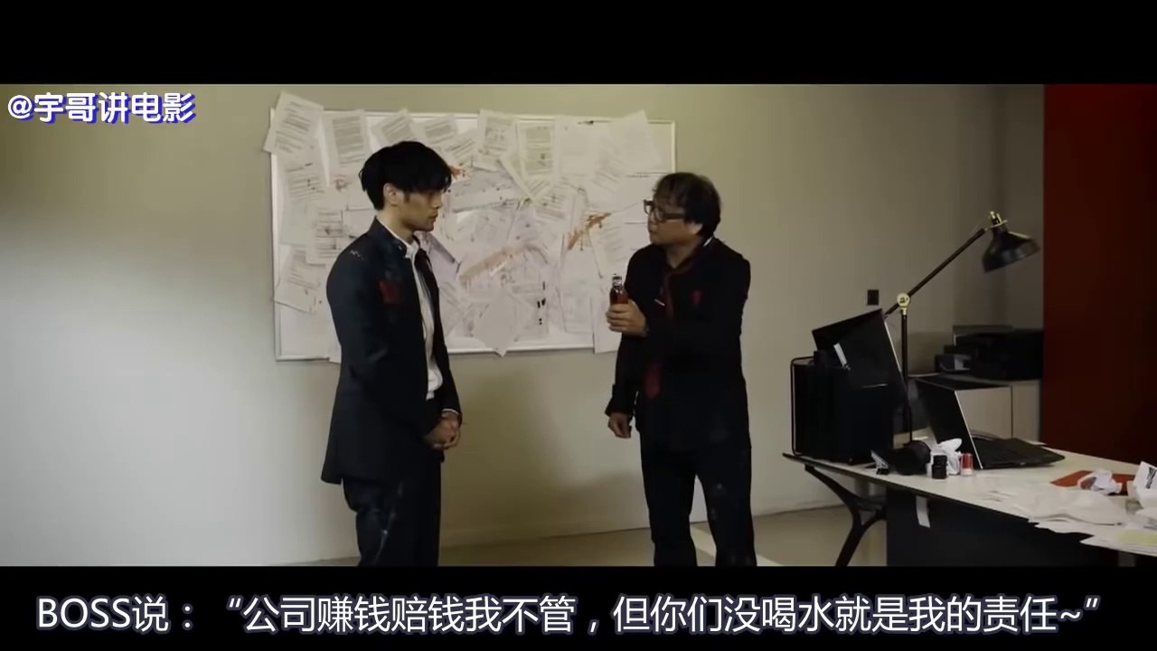 【宇哥】在未来，每人每天必须饮用100升“洗脑水”，不喝就得死《理X国：没有悲伤的世界》