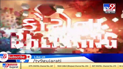 More 8 die of coronavirus in Rajkot in last 24 hours