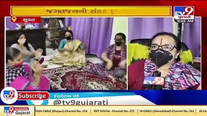 Surat- Amid pandemic, women lawyers to celebrate Navratri with 'betha garba'