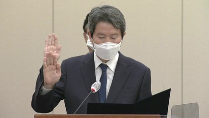 이인영 "조성길 입국 사실 공개, 사전에 알지 못해" / YTN