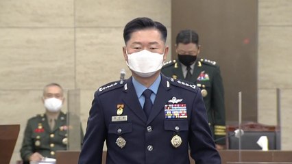 원인철 "北 소각 불빛 관측한 영상 있어...첩보에 '시신' 단어는 없다" / YTN