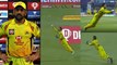IPL 2020, KKR vs CSK : MS Dhoni Takes A Spectacular Catch To Dismiss Shivam Mavi || Oneindia Telugu