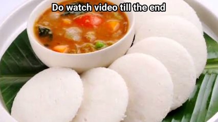 Idli Sambar Recipe