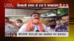 Madhya Pradesh: कृषि मंत्री कमल पटेल का कांग्रेस पर वार, कहा अब सिर्फ बीन बजाएंगे कांग्रेसी