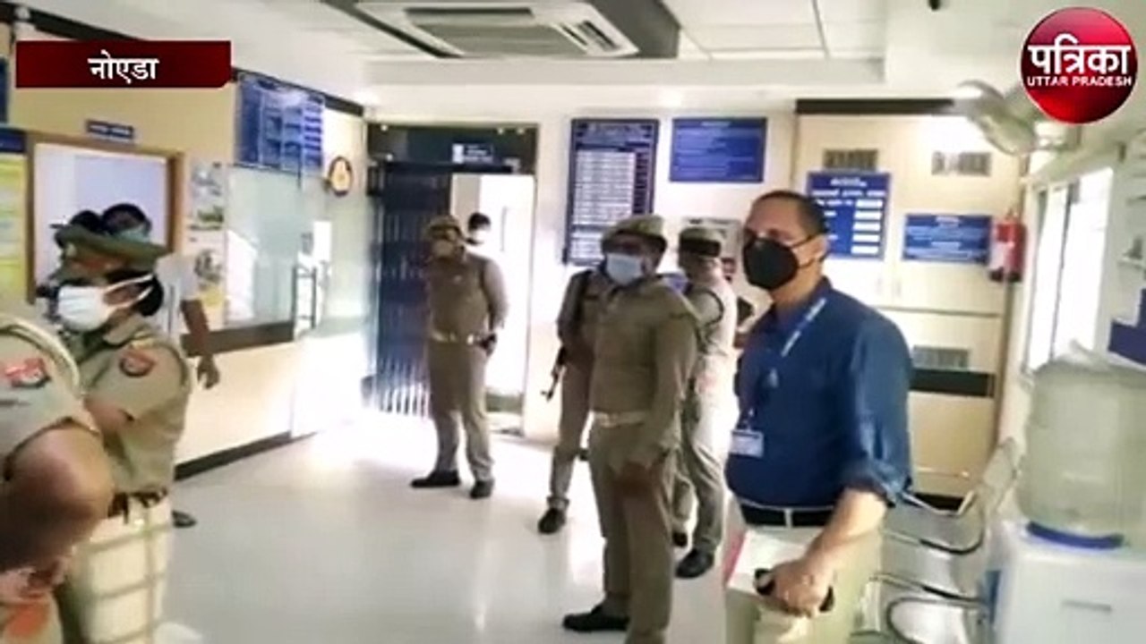 दिनदहाड़े बैंक में घुस कर बंदूक की नोक पर युवक स...