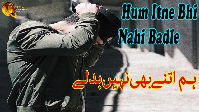 Hum Itne Bhi Nahi Badle | Poetry Junction | Ishqia Shayari