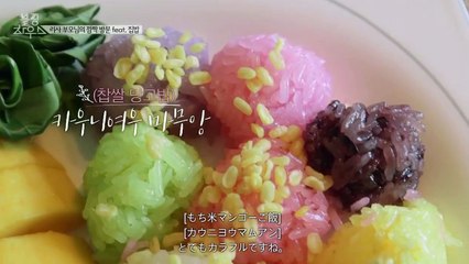 【日本語字幕】180127 BLACKPINK HOUSE(ブルピンハウス) – EP4-1