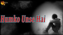 Humko Unse Hai | Poetry | Poetry Junction | Ishqia Shayari