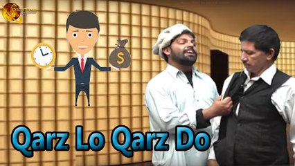 Qarz Lo Qarz Do I Hameedullah & Hafeezullah I Funny Jokes I Comedy Station I HD Video