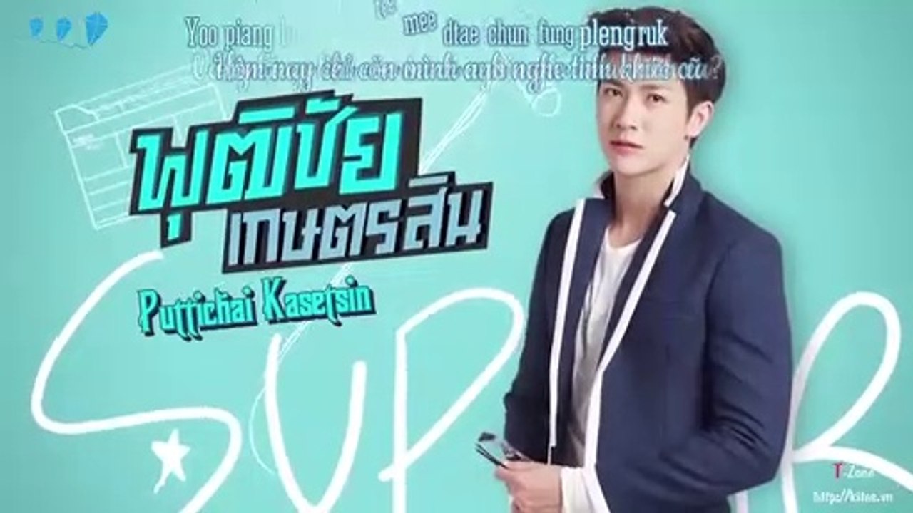 giấc mơ làm siêu sao tập 18 phim thái vietsub (trọn bộ)