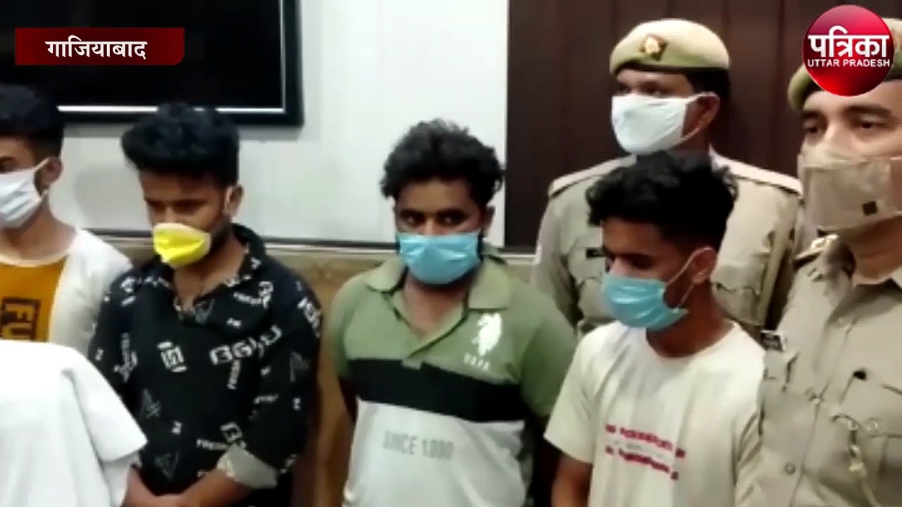शौक पूरा करने के लिए दोस्तों ने दोस्त के साथ किया यह काम, मांगे 15 लाख