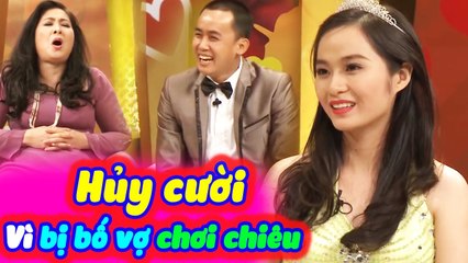 Cười Bể Bụng Với Ông Bố Vợ Dụ Con Rể Uống Say Để Hỏi Dò Thông Tin | Vợ Chồng Son Tập 21